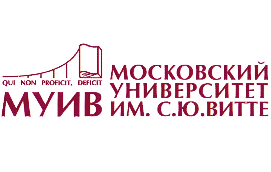 Правила приема 
